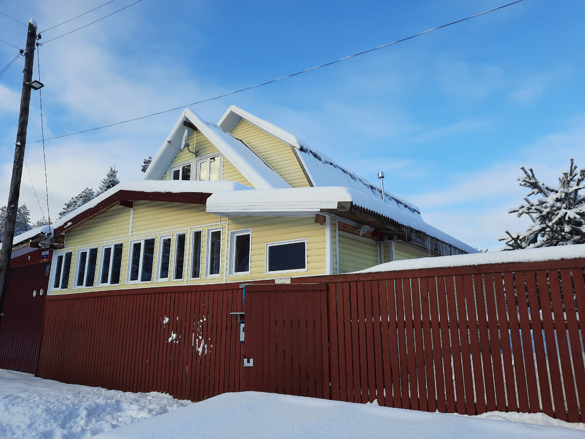 Наш дом. Февраль 2021.года. 