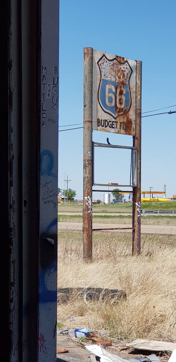 Красота в упадке