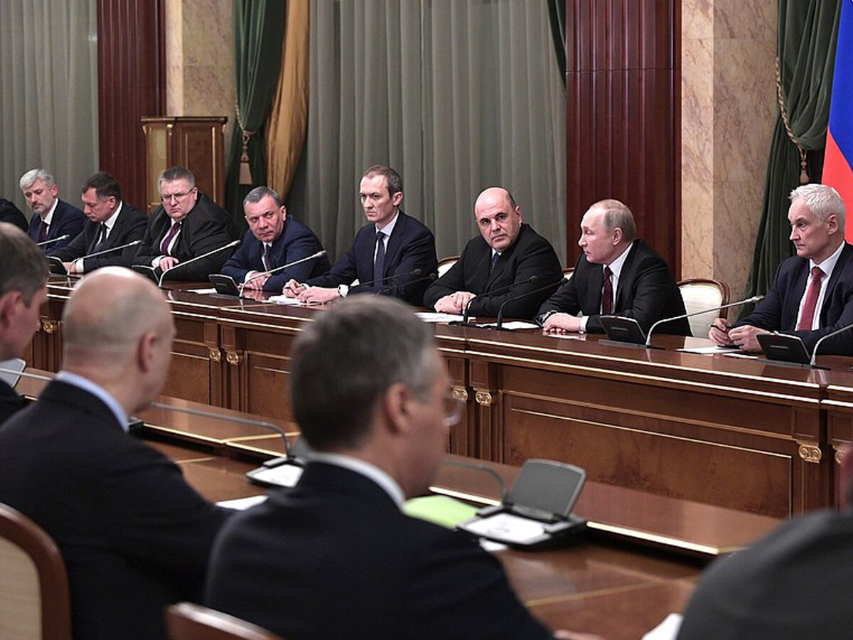 Фото взято из открытых источников 