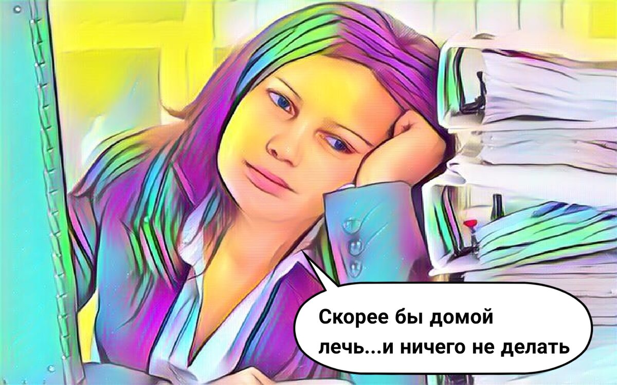 Яндекс картинки 