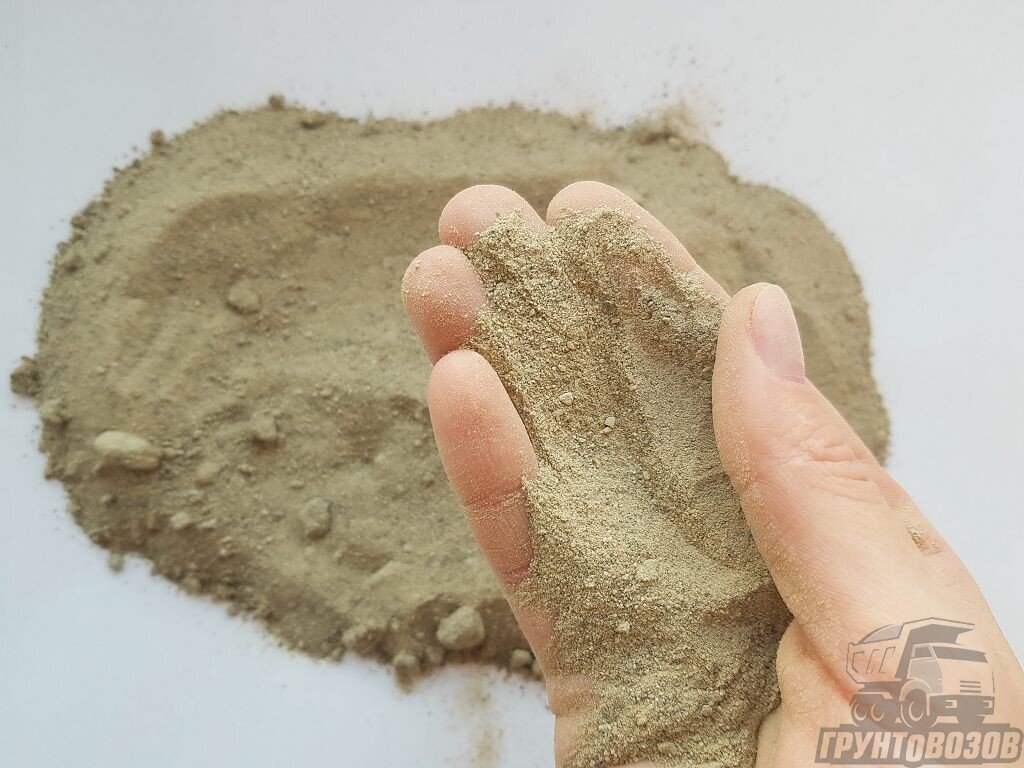 Мелкий эфельный песок