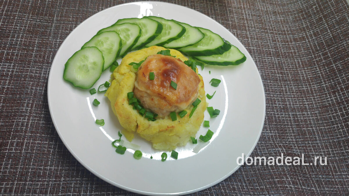 вариант подачи блюда