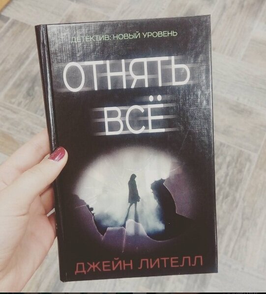 Фото из открытых источников