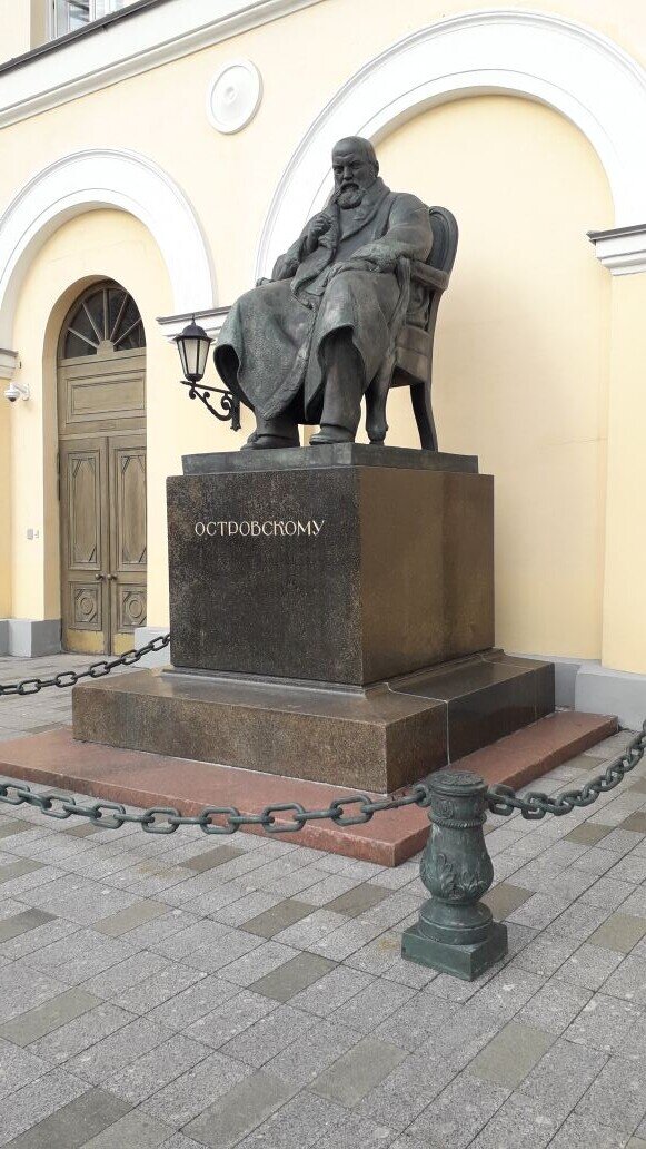 Фото автора