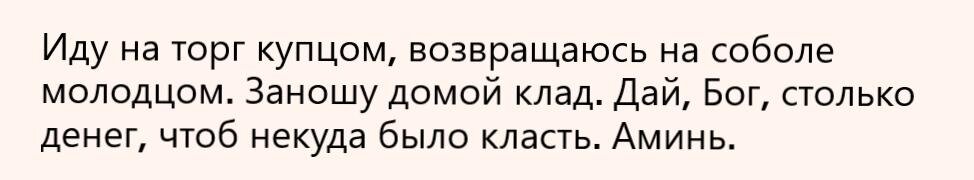 https://esoterics.wikireading.ru/2716