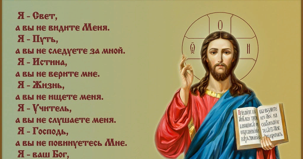 Из открытого доступа. Не забывайтесь!