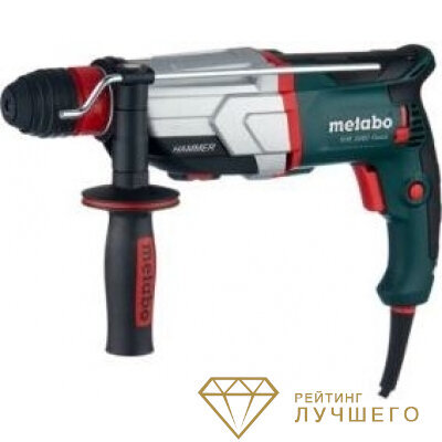 Metabo UHEV 2860-2 Quick