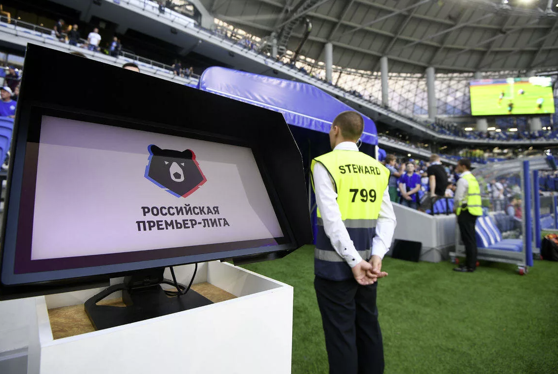 Судейство в футболе вар