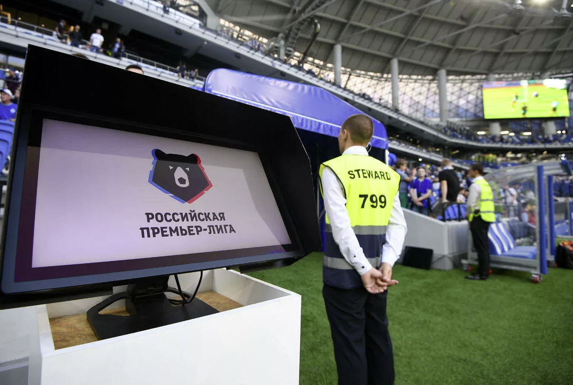 Var футбол. Var РПЛ. Система var в футболе. Вар футбол Россия.