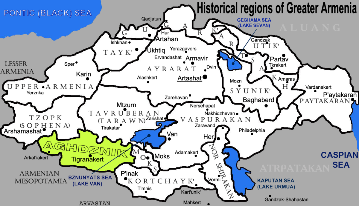 Armenia 1. Территория древней Армении. Карта Великой Армении с провинциями. Карта Армении в 1 веке. Карта Армении в 15 веке.