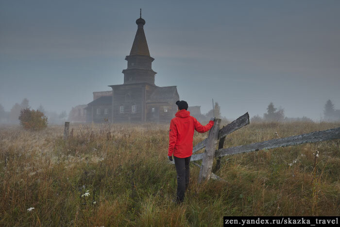 Приехал в деревню