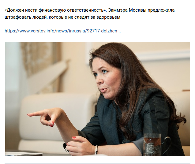 очередной гениальный пёрл