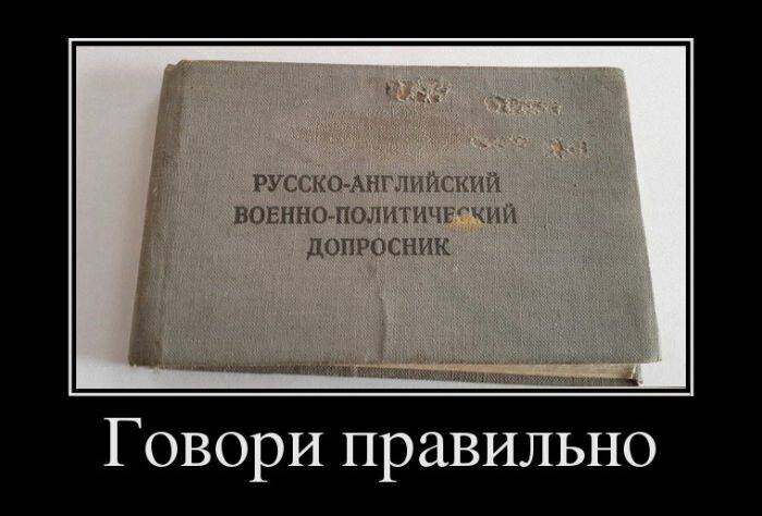 Изображение из сети Интернет - в свободном доступе и носит иллюстративный характер.