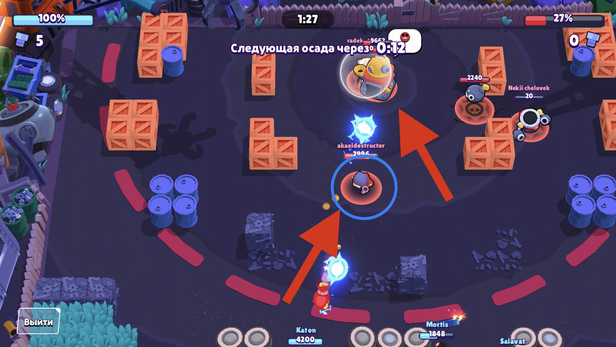 Способность рикошетить снаряд