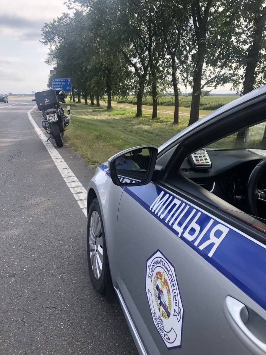 Единственное, по кому не буду скучать – это по белорусским ментам. Особенно, после лета 2020