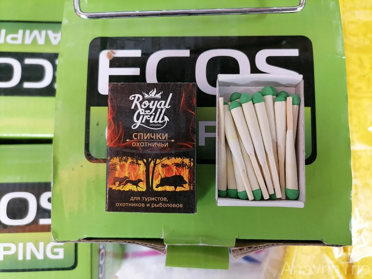 Спички "Охотничьи"