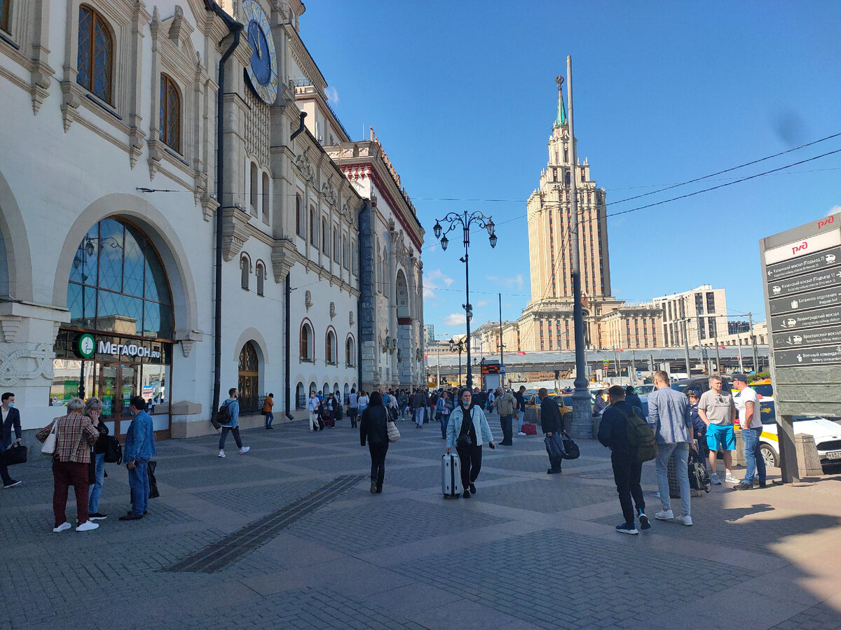 Казанский Вокзал в Москве и Grand Central в Нью Йорке. В чем разница ? |  Петька Электричкин | Дзен