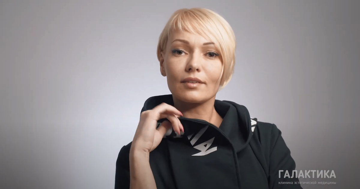 Ольга, пациентка