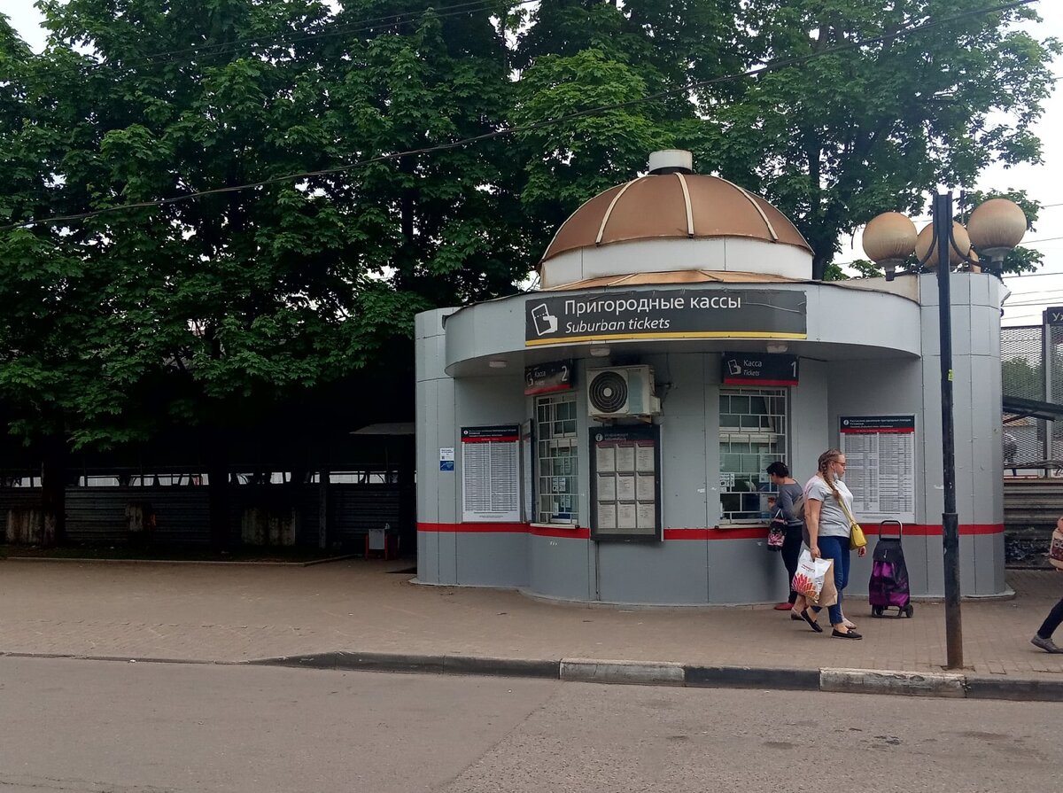 москва ухтомская