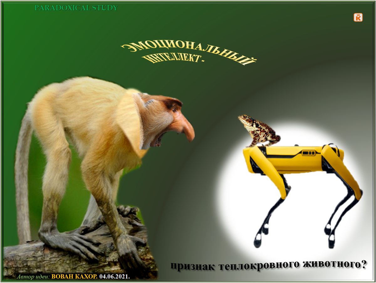 Заходите на мой сайт по адресу: paradoxicalstudy.blogspot.com