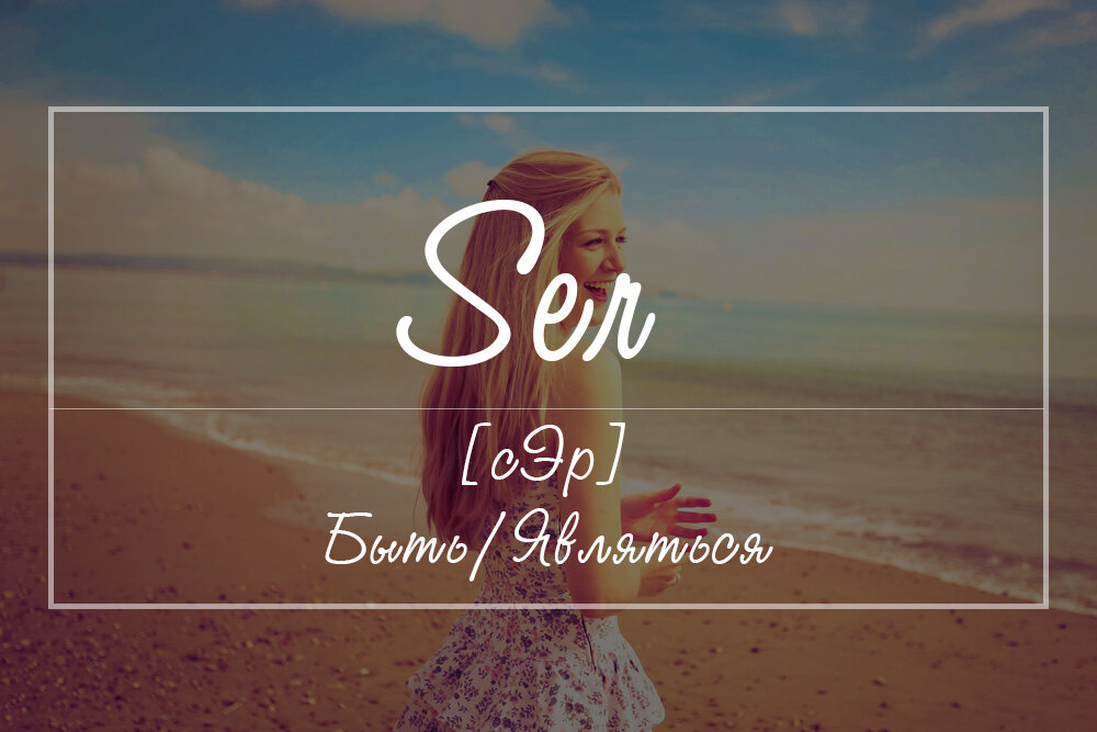 Карточка автора.