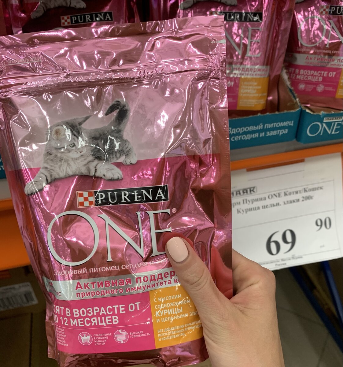 Фото автора 