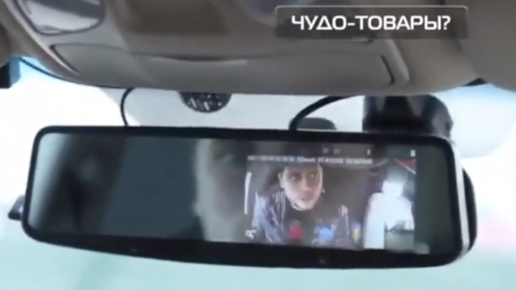 Лучший бюджетный видеорегистратор 2013 года