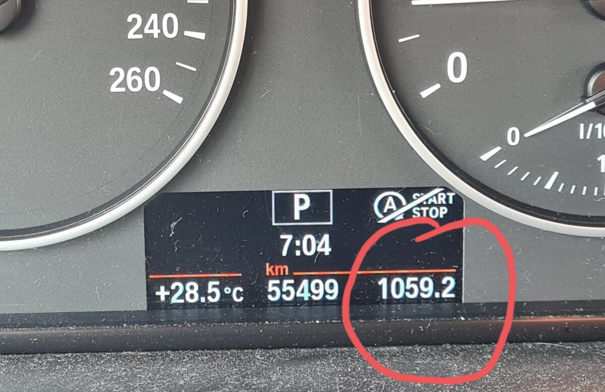 Суточный "пробег" от Москвы на BMW X3. Сфоткали утром следующего дня.