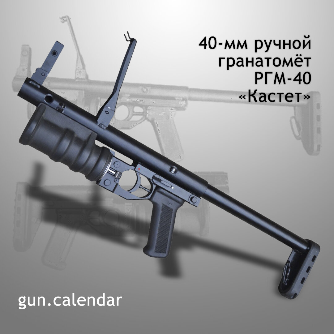 николай коробов время оружейников 2