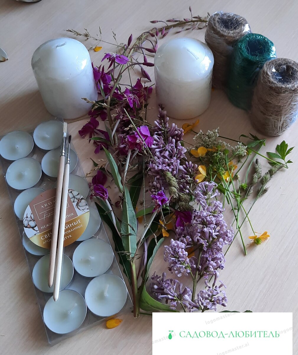 Все, что нужно для декорирования свечи. Цветы луговые, свеча большая, свеча чайная, кисть. Можно использовать еще и жгут для разнообразия.