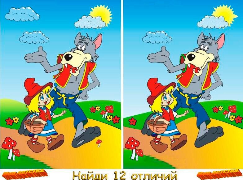 Из интернета