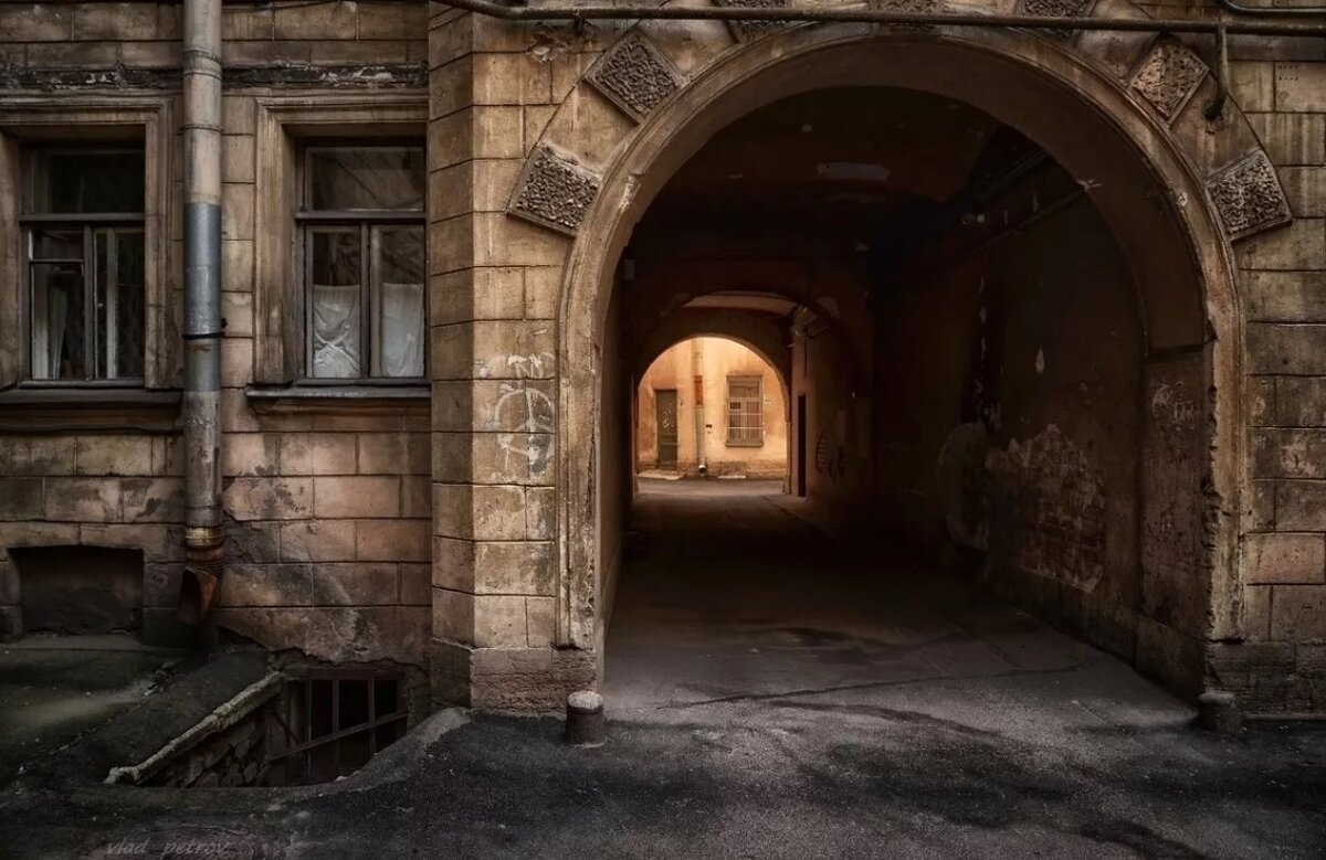 Подворотни москвы