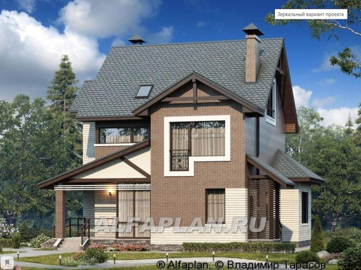 Проект загородного дома 496А "Прагматика", зеркальный вариант планировки дома 