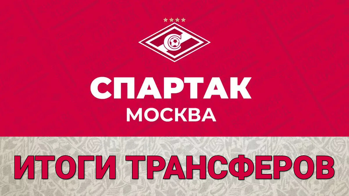 Фото: Дмитрий Сергеев