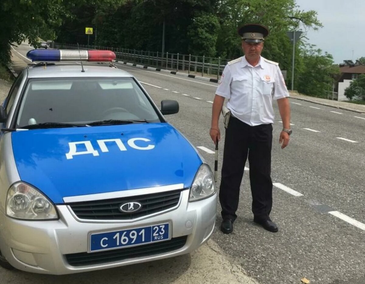 На страже закона! ГИБДД