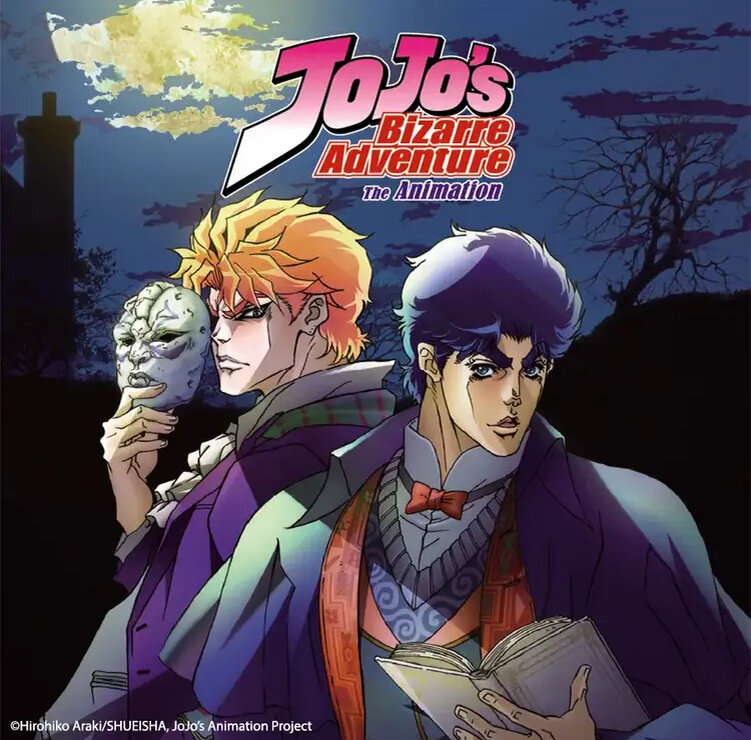 Аниме-сериал, который транслировался в Японии с 5 октября 2012 года по 11 ноября 2012 года.