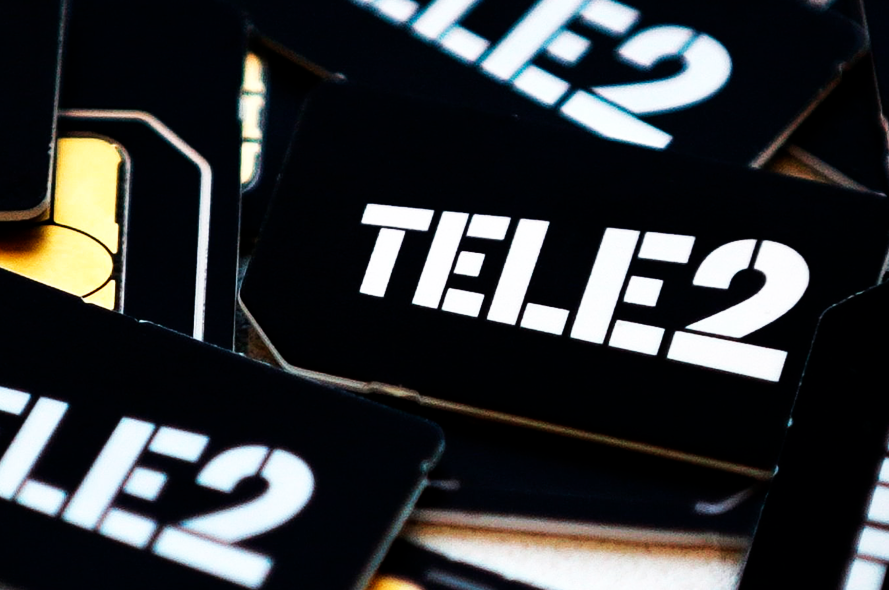 Черный цвет в маркетинге «Теле2»