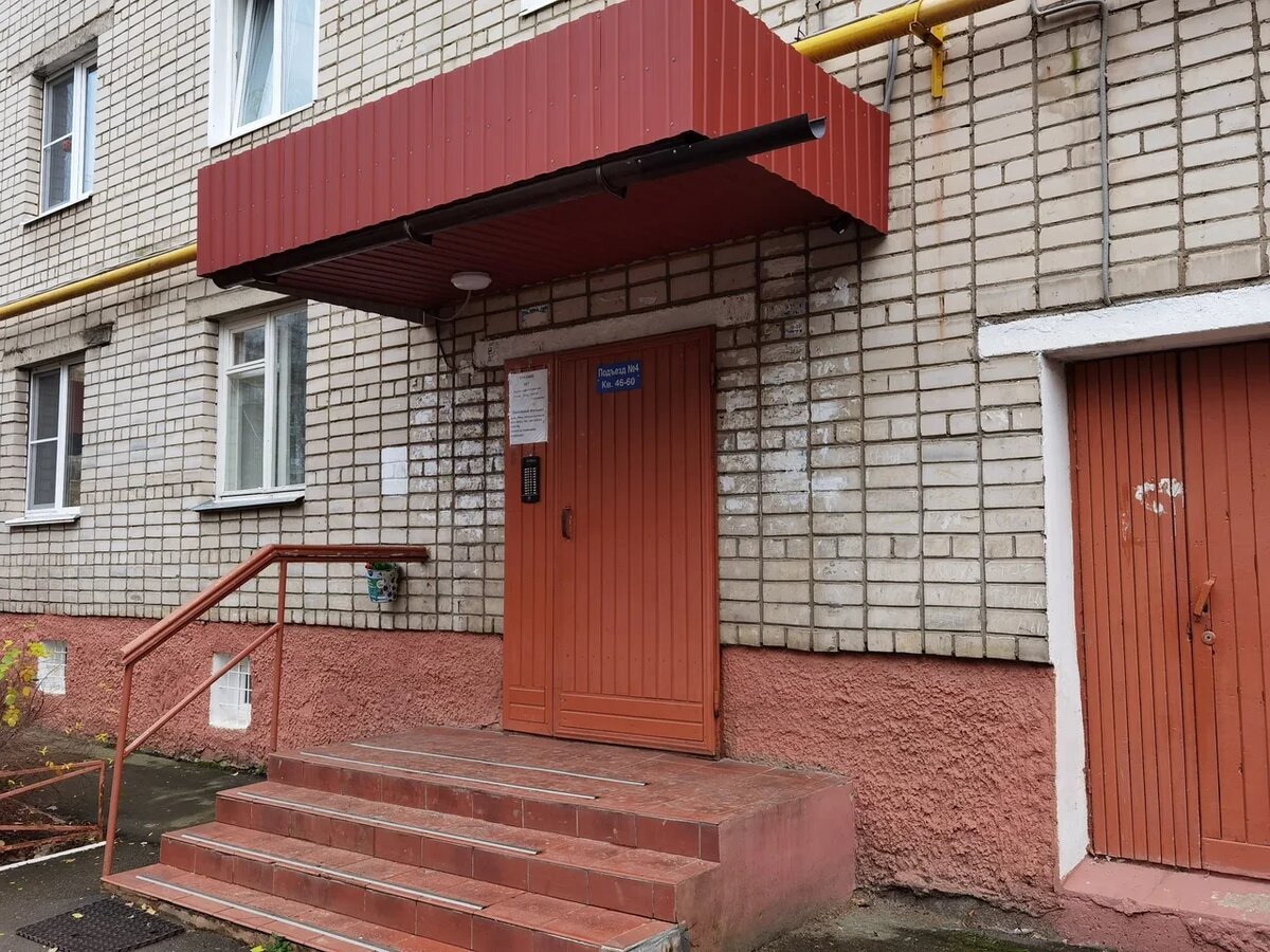 Дом управляющая 13