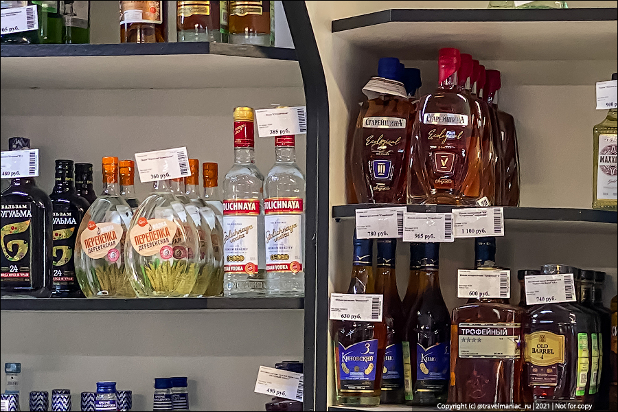 Насколько цены на продукты в Териберке выше, чем в остальной России8