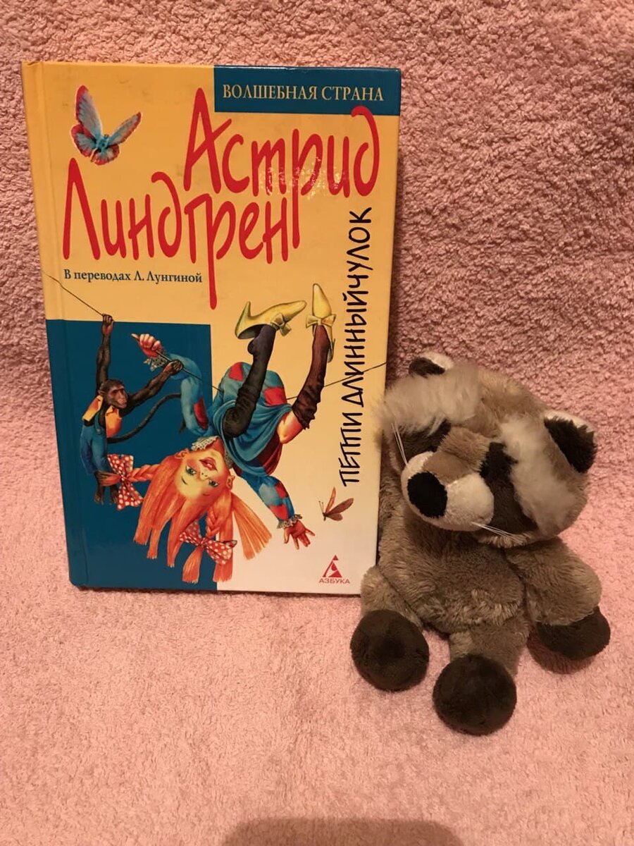 Иллюстрация С. Григорьева