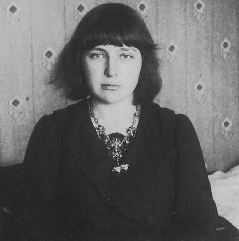 У Марины был непростой характер