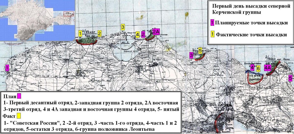 26 стрелковый полк 83 стрелковой дивизии