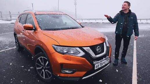 2022 Х-Трейл С СИНЕЙ КНОПКОЙ. Что Это? Nissan РЕЗКО ПРЫГНУЛ В ЗАВТРА.