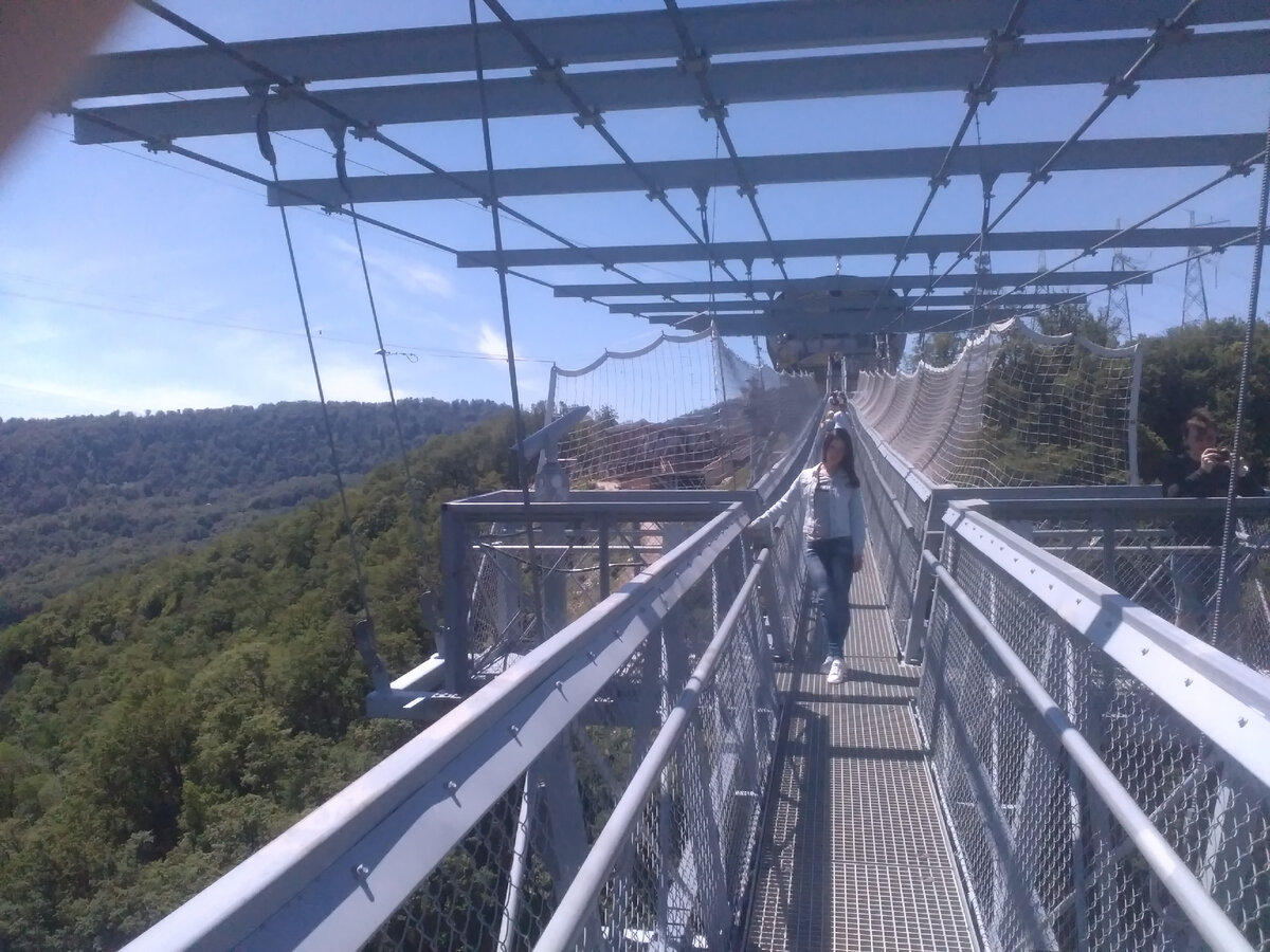 Skypark