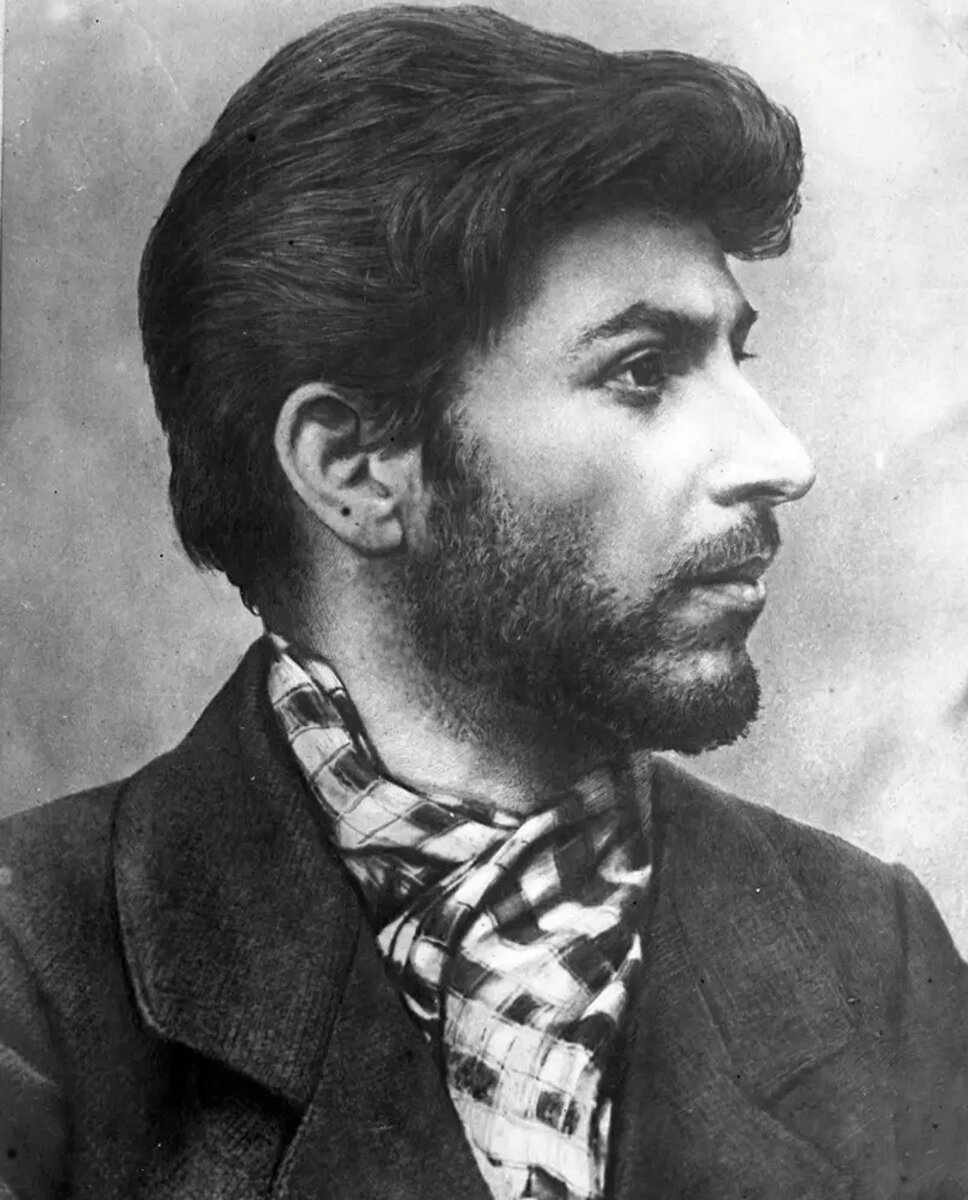 Сталин