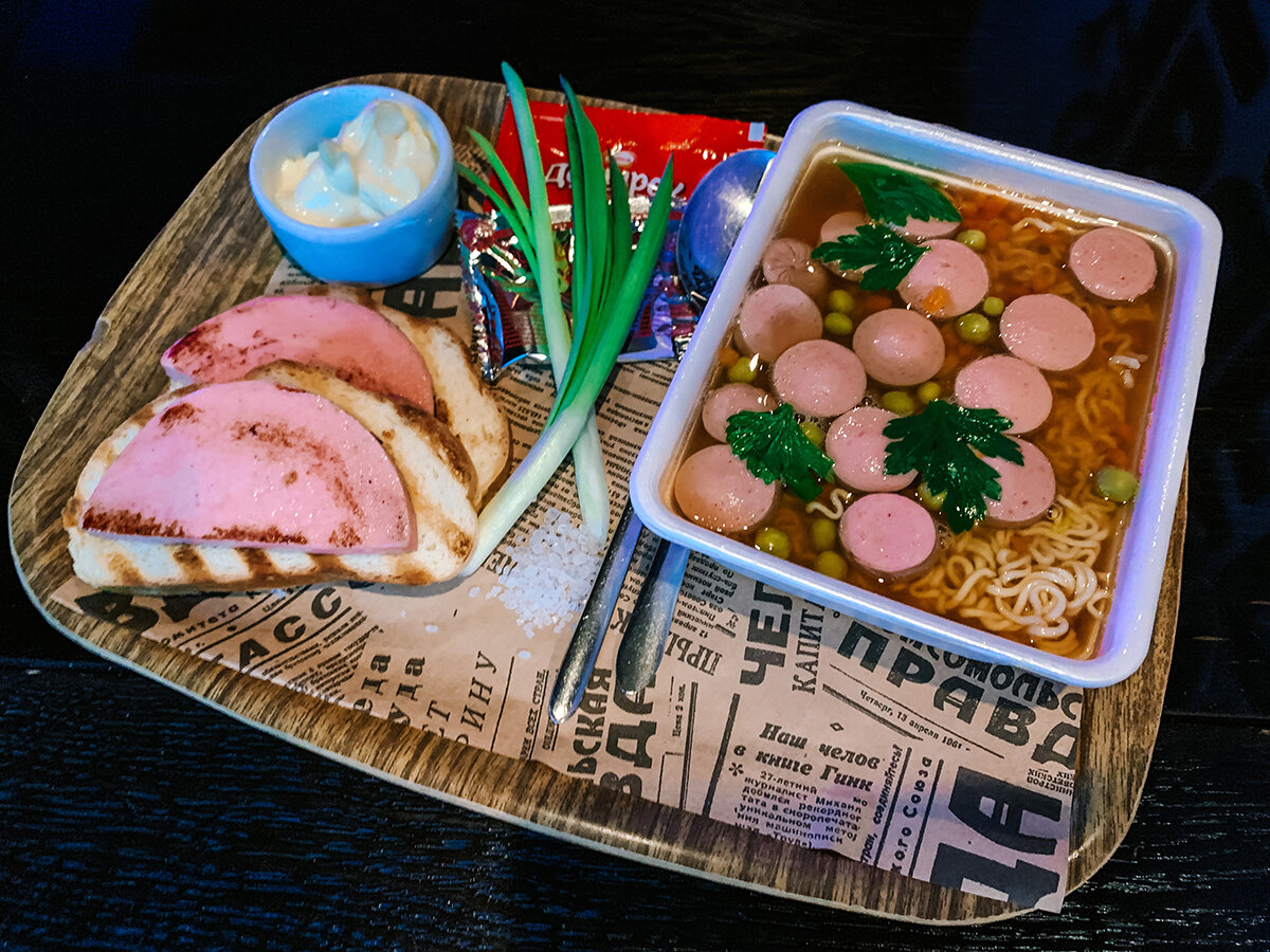 метроном челлендж дошик