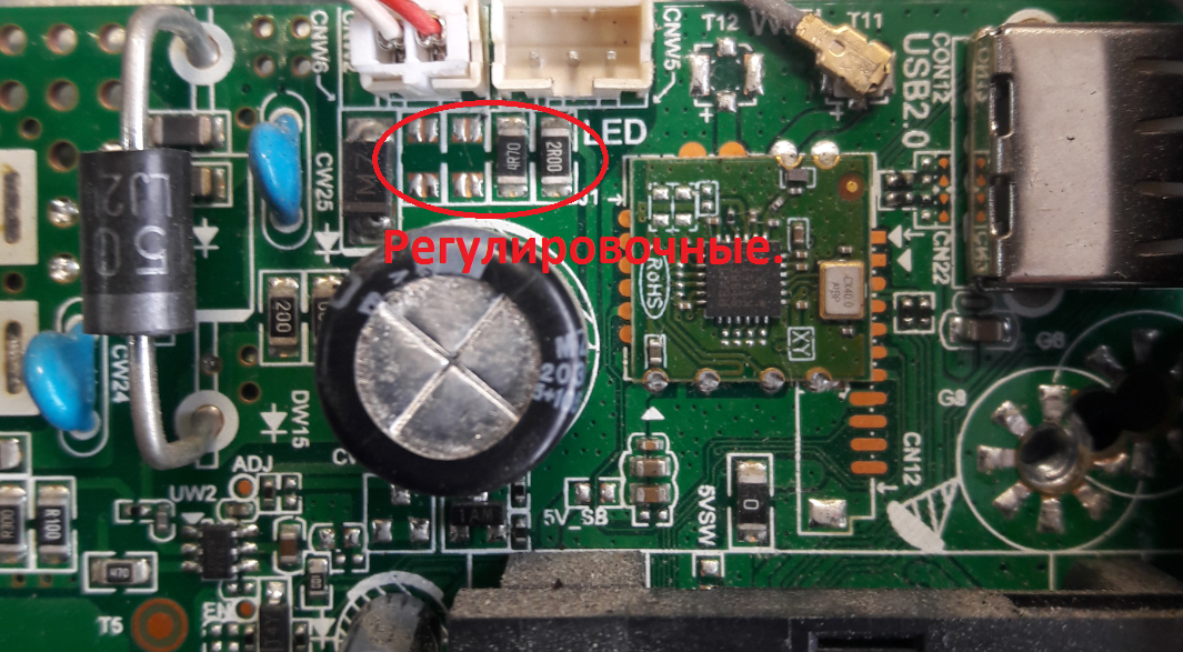 Hk t rt2851v09. HK.T.rt2842p639 Прошивка EMMC. HK.T.rt2842p639 уменьшить ток подсветки. HK.T.rt2842p531 схема. HK.T.rt2842p639 Прошивка EMMC точки подключения