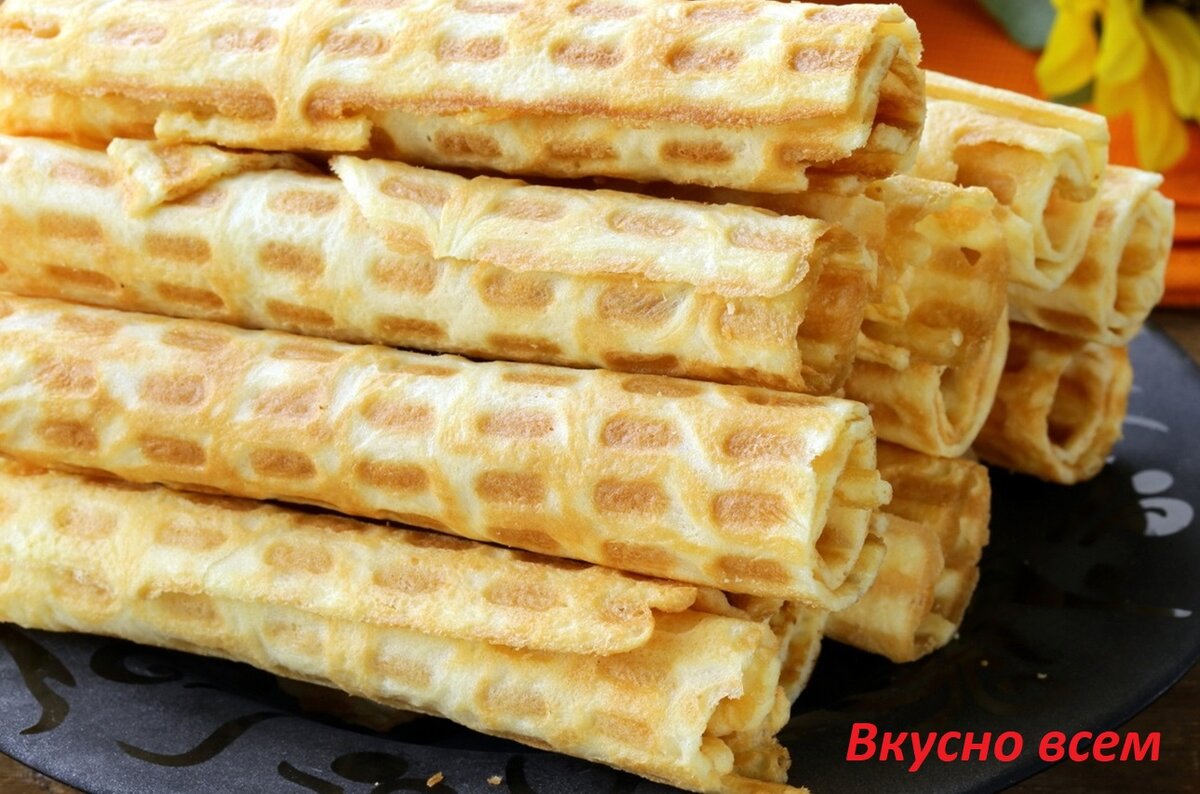 Вафли в советской вафельнице - рецепт, проверенный годами | Вкусно всем |  Дзен