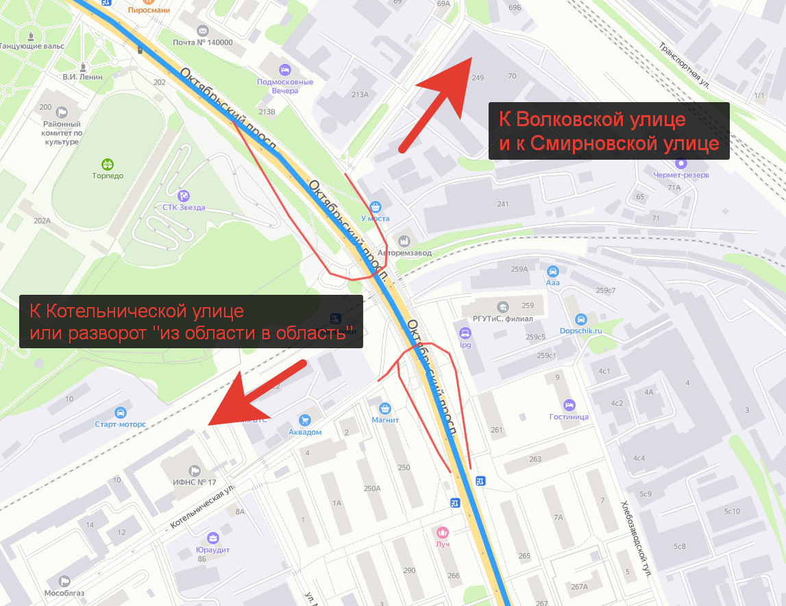 Реконструкция Октябрьского проспекта в Люберцах — обзор проекта | Владислав  Панкратов | Дзен