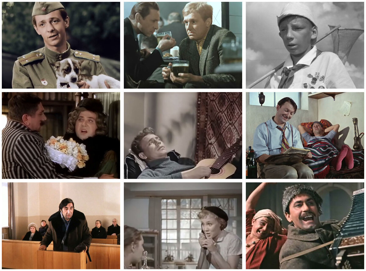 Коллаж канала.